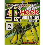 Крючок Decoy Worm 164 № 6